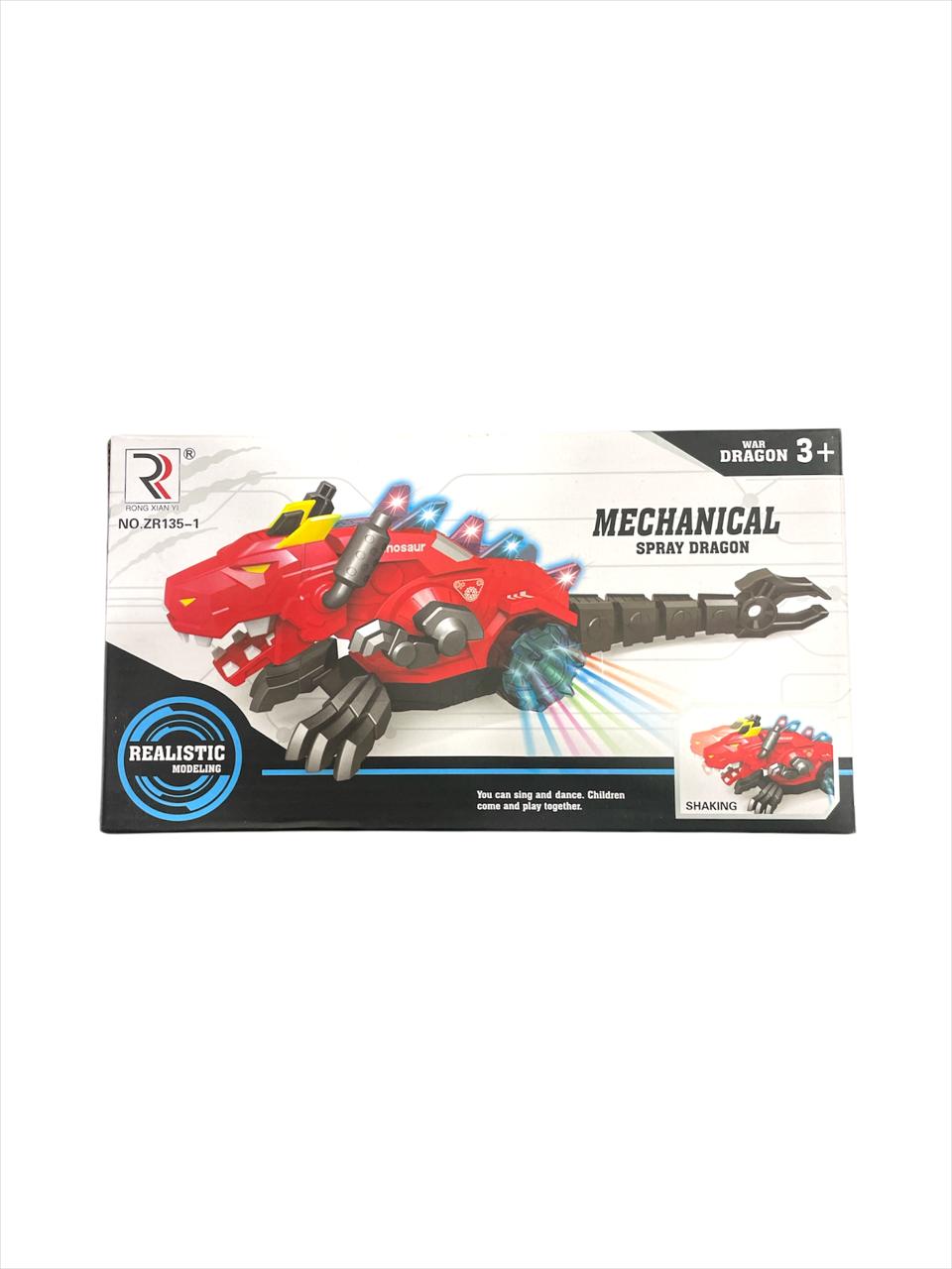Dragon con sonido y movimiento mechanical