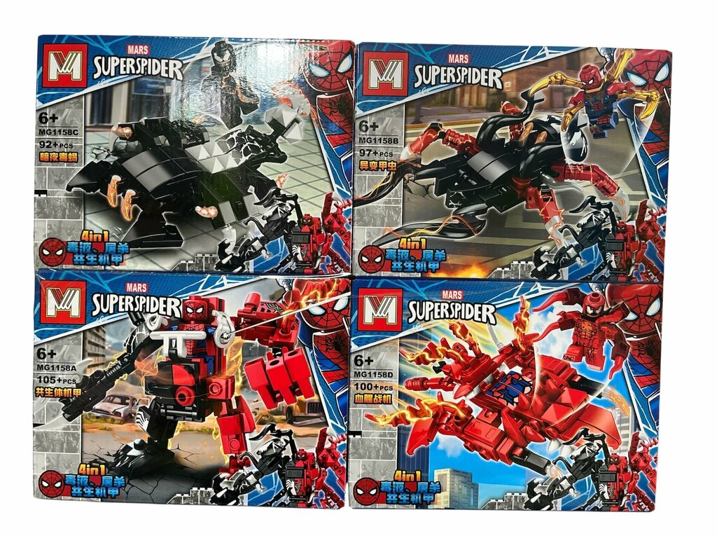 Bloques superspider 105 + pcs  tipo lego