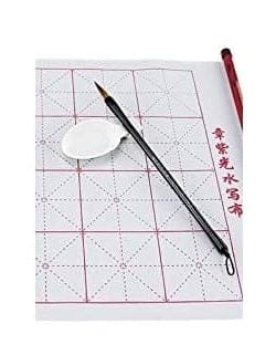 Set de caligrafia china con agua