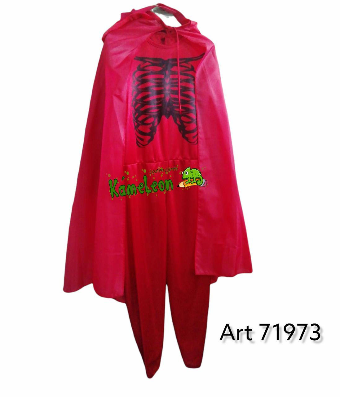 Diablo  de tela 