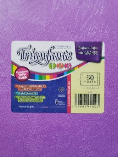 Cuaderno triunfante nro3 cuadros grandes lila 