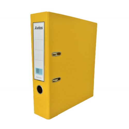 Bibliorato avios a4 ancho amarillo