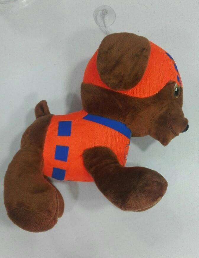 Imagen 2