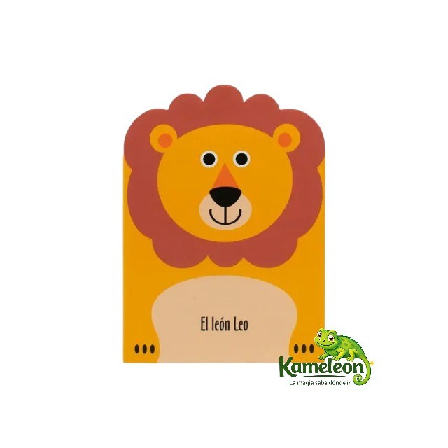 Animalitos en mis cuentos: El leon Leo