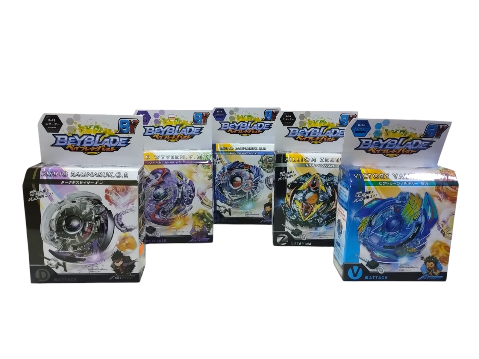 Beyblade en caja stamina